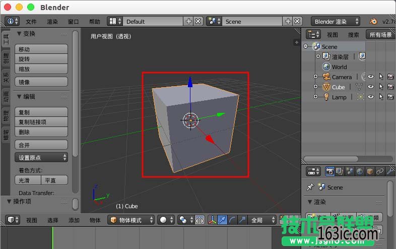 Blenderôϲ