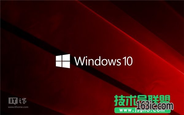 Win10 Build 15063޸ݴȫ 