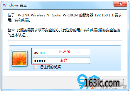 ɰ汾TP-Link·¼