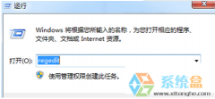 windows7̿ռ䲻ʱʾΪɫô