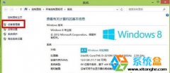 win10ʽͻȻʹΰ죿