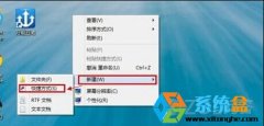 win1064λ콢潫ػťİ취