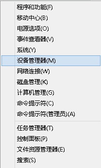 点击查看大图 通过设置win10网卡速率来达到限制网速的目的 三联