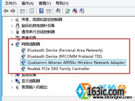 点击查看大图 通过设置win10网卡速率来达到限制网速的目的