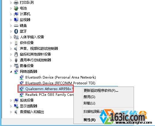 点击查看大图 通过设置win10网卡速率来达到限制网速的目的