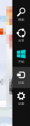 win10ײϵͳɫô?win10ôɫ