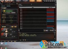 win10ʽ洩Խ߸ºȫɴڻ