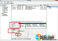 win10רҵйشϵͳػʾwinlogon.exe޴ΰ죿