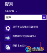 win10ϵͳʹʱڴ治ΰ죿