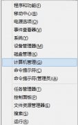 ʹwin10/10ʹ˳ð취