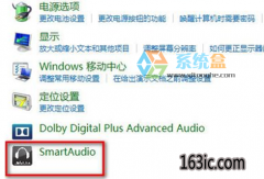 win10ʼǱװSmartAudioûĴ취