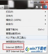 xpϵͳlol̳Ǵ򲻿ͼİ취