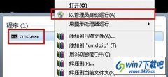 xpϵͳ޷windows installerİ취