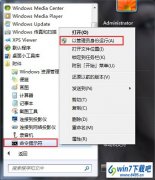 xpϵͳļʱʾ080070522ð취