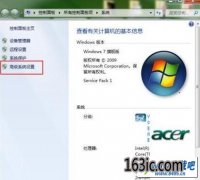 xpϵͳػ޸취