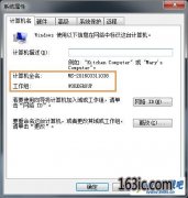xpϵͳ޷ͥĻԭ취