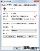 xpϵͳ氵ƻ2޸