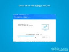 ԱGHOST WIN7x86 ر𴿾2020.02(ü)