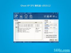 ԱWinXP v2020.02  ѡװ