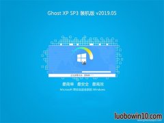 ԱGHOST XP SP3 Գװ桾201905¡